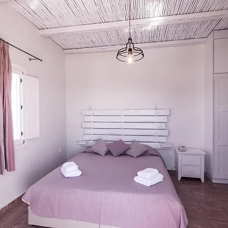 Apart Otel Ilias